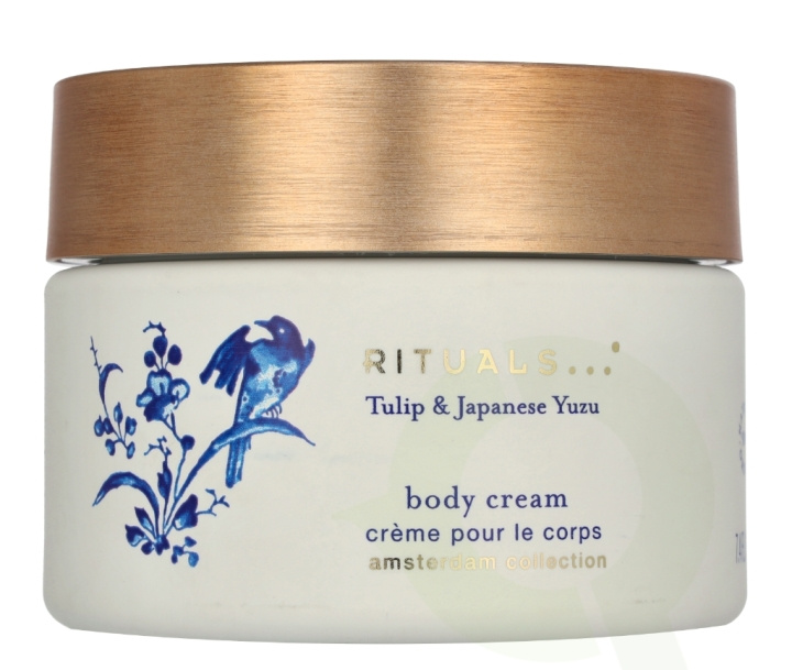 Rituals Private Amsterdam Collection Body Cream 220 ml i gruppen HELSE OG SKJØNNHET / Hudpleie / Kroppspleie / Body lotion hos TP E-commerce Nordic AB (D25618)