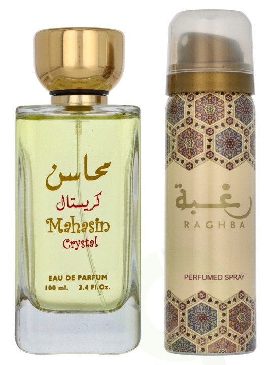 Lattafa Mahasin Crystal Giftset 150 ml Edp Spray 100ml/Deodorant Spray 50ml i gruppen HELSE OG SKJØNNHET / Duft og parfyme / Parfyme hos TP E-commerce Nordic AB (D25904)