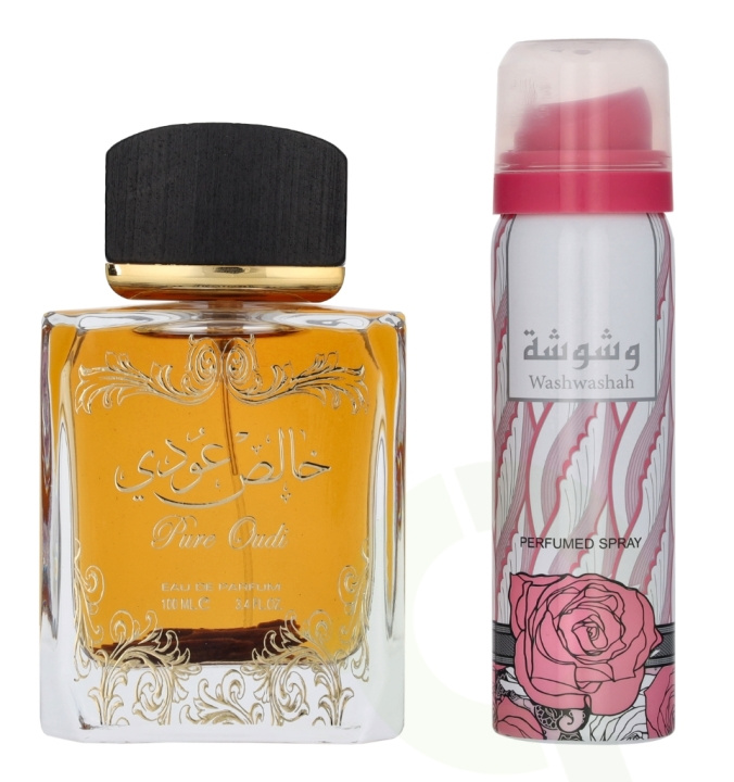 Lattafa Pure Oudi Giftset 150 ml Edp Spray 100ml/Deo Spray 50ml i gruppen HELSE OG SKJØNNHET / Gavesett / Gavesett for henne hos TP E-commerce Nordic AB (D25945)