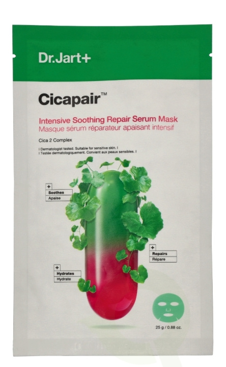 Dr. Jart + Cicapair Intensive Soothing Repair Serum Mask 25 g i gruppen HELSE OG SKJØNNHET / Hudpleie / Ansikt / Masker hos TP E-commerce Nordic AB (D26026)
