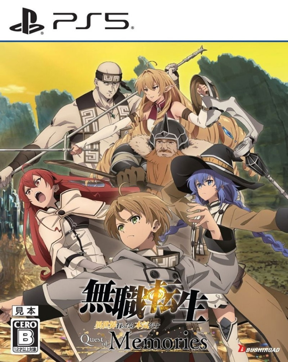 Mushoku Tensei: Jobless Reincarnation - Quest of Memories (Multi-Language) (Import) (PS5) i gruppen Elektronikk / TV-spill & tilbehør / Sony PlayStation 5 / Spill hos TP E-commerce Nordic AB (D26481)
