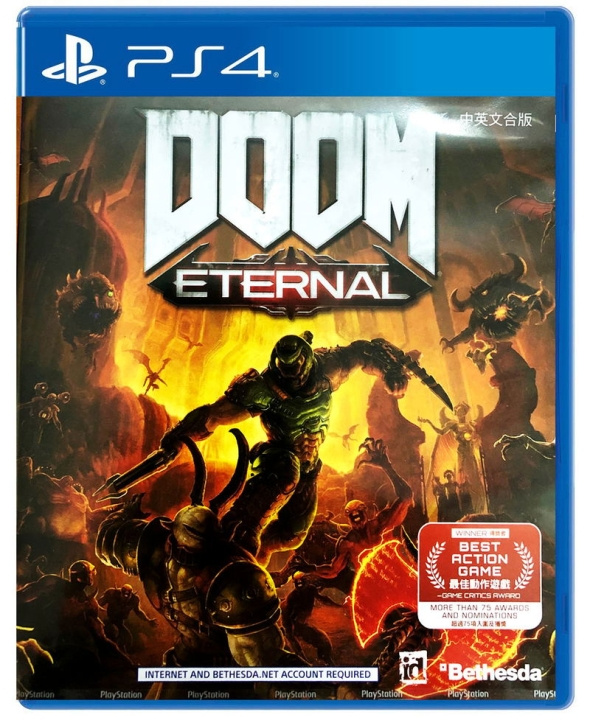 DOOM Eternal (Import) (PS4) i gruppen Elektronikk / TV-spill & tilbehør / Sony PlayStation 4 / Spill hos TP E-commerce Nordic AB (D26592)