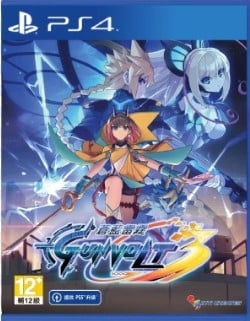 Azure Striker Gunvolt 3 (Import) (PS4) i gruppen Elektronikk / TV-spill & tilbehør / Sony PlayStation 4 / Spill hos TP E-commerce Nordic AB (D26597)