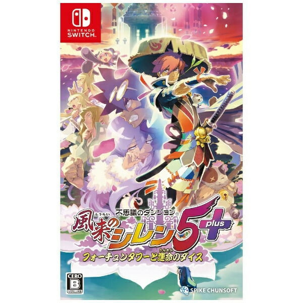 Shiren the Wanderer: The Tower of Fortune and the Dice of Fate (Multi Language) (Import) (Switch) i gruppen Elektronikk / TV-spill & tilbehør / Nintendo Switch / Spel hos TP E-commerce Nordic AB (D26813)