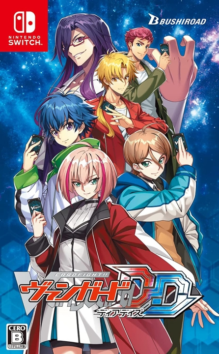 Cardfight!! Vanguard Dear Days (Import) (Switch) i gruppen Elektronikk / TV-spill & tilbehør / Nintendo Switch / Spel hos TP E-commerce Nordic AB (D26818)