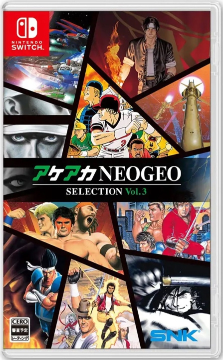 ACA Neogeo Selection Vol.3 ( Import ) (Switch) i gruppen Elektronikk / TV-spill & tilbehør / Nintendo Switch / Spel hos TP E-commerce Nordic AB (D26886)