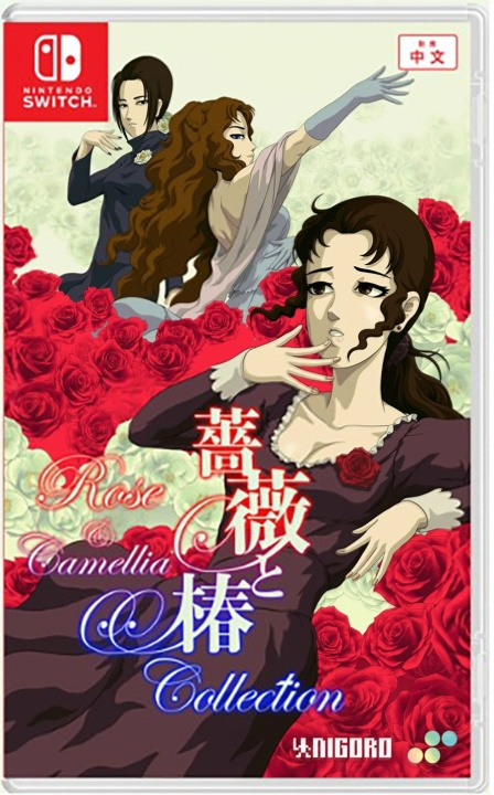 Rose & Camellia Collection (Multi in Language) (Import) (Switch) i gruppen Elektronikk / TV-spill & tilbehør / Nintendo Switch / Spel hos TP E-commerce Nordic AB (D26917)