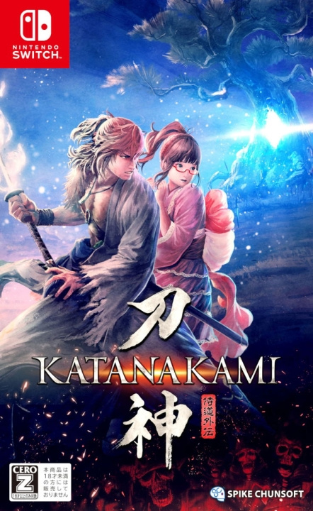 Katana Kami: A Way of the Samurai Story (Multi-Language) (Import) (Switch) i gruppen Elektronikk / TV-spill & tilbehør / Nintendo Switch / Spel hos TP E-commerce Nordic AB (D27080)