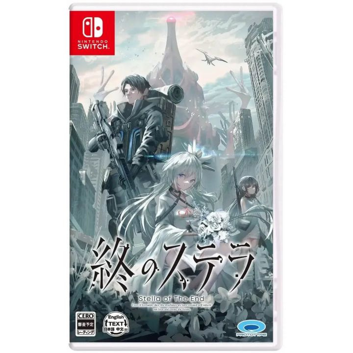 Stella of The End (Multi-Language) (Import) (Switch) i gruppen Elektronikk / TV-spill & tilbehør / Nintendo Switch / Spel hos TP E-commerce Nordic AB (D27090)