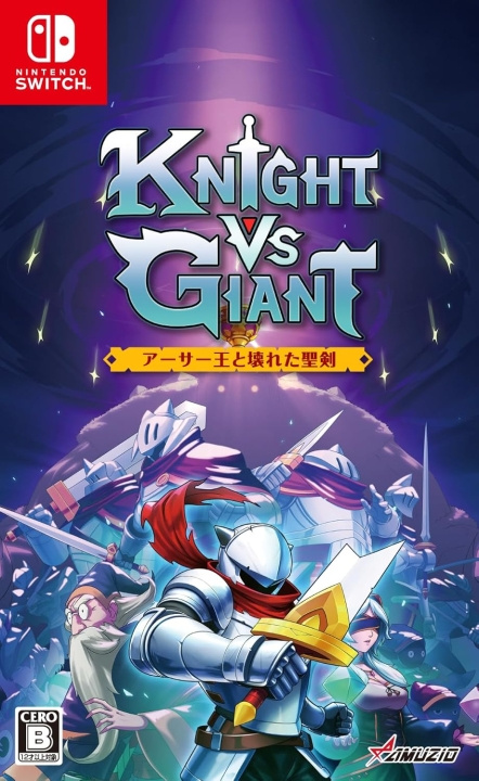Knight vs Giant: The Broken Excalibur (Multi-Language) (Import) (Switch) i gruppen Elektronikk / TV-spill & tilbehør / Nintendo Switch / Spel hos TP E-commerce Nordic AB (D27091)