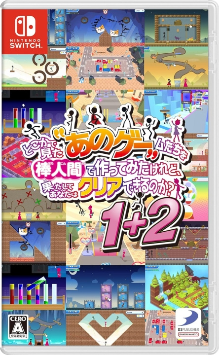 YEAH! YOU WANT THOSE GAMES, RIGHT? SO HERE YOU GO! NOW, LET\'S SEE YOU CLEAR THEM! 1+2 (Multi-Language) (Import) (Switch) i gruppen Elektronikk / TV-spill & tilbehør / Nintendo Switch / Spel hos TP E-commerce Nordic AB (D27185)