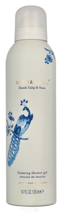 Rituals Amsterdam Collection Foaming Shower Gel 200 ml i gruppen HELSE OG SKJØNNHET / Hudpleie / Kroppspleie / Bad- og dusjkrem hos TP E-commerce Nordic AB (D28147)