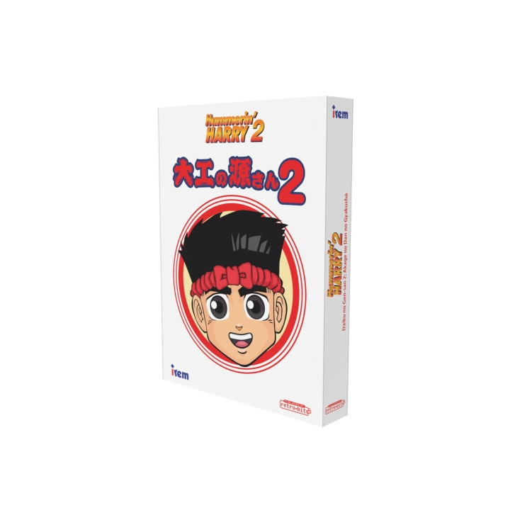 Retro-Bit Hammerin\' Harry 2 i gruppen LEKER, BARN OG BABY / Leker / Figurer, miniatyrer og tilbehør hos TP E-commerce Nordic AB (D28353)