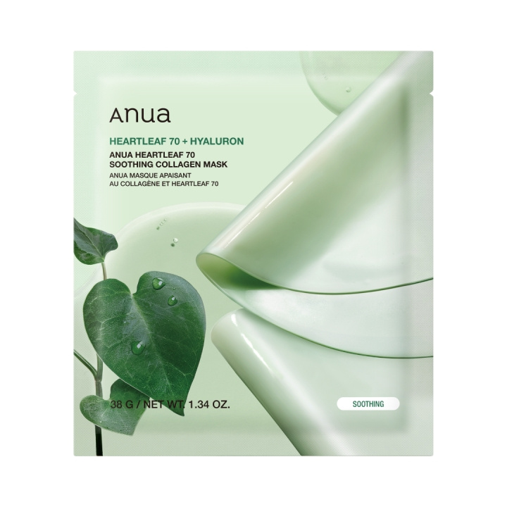 Anua Heartleaf 70 Soothing Collagen Mask i gruppen HELSE OG SKJØNNHET / Hudpleie / Ansikt / Masker hos TP E-commerce Nordic AB (D29236)