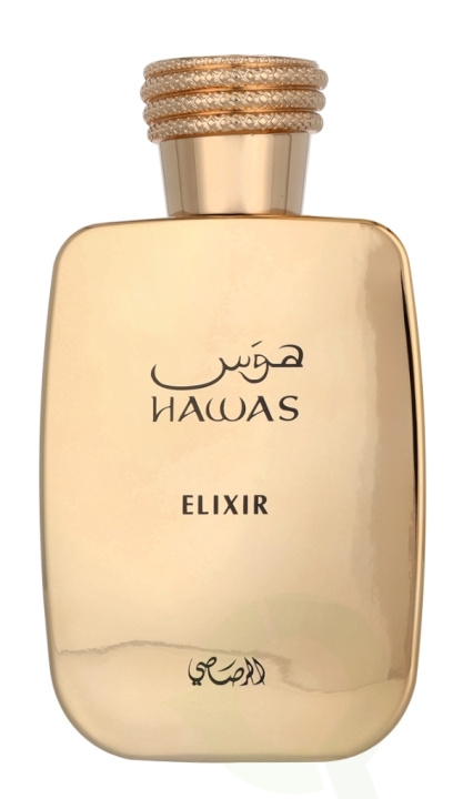 Rasasi Hawas Elixir Edp Spray 100 ml i gruppen HELSE OG SKJØNNHET / Duft og parfyme / Parfyme hos TP E-commerce Nordic AB (D29588)