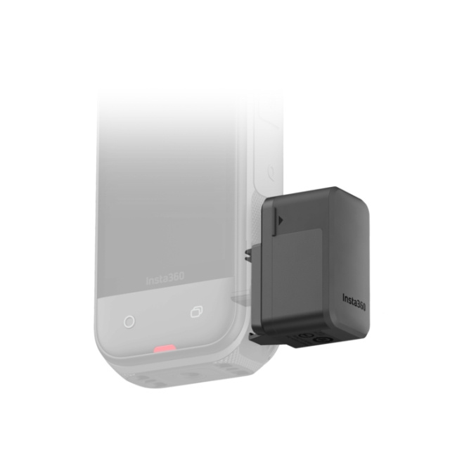 Insta360 X5 Quick Reader i gruppen SPORT, FRITID & HOBBY / Morsomme produkter / Smarte produkter hos TP E-commerce Nordic AB (D31396)