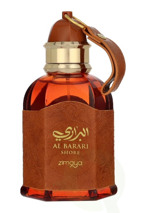Zimaya Al Barari Shore Edp Spray 100 ml i gruppen HELSE OG SKJØNNHET / Duft og parfyme / Parfyme / Parfyme for henne hos TP E-commerce Nordic AB (D35916)