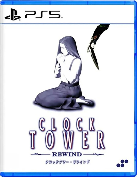 Clock Tower Rewind (PS5) i gruppen Elektronikk / TV-spill & tilbehør / Sony PlayStation 5 / Spill hos TP E-commerce Nordic AB (D36303)