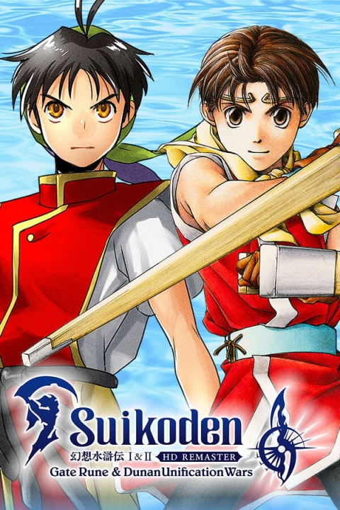 Konami Suikoden I & II HD Remaster Gate Rune and Dunan Unification Wars (Import) i gruppen Elektronikk / TV-spill & tilbehør / Nintendo Switch 2 / Spel hos TP E-commerce Nordic AB (D36351)