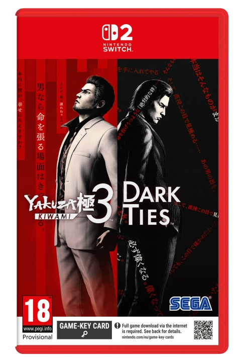Sega Yakuza Kiwami 3 and Dark Ties i gruppen Elektronikk / TV-spill & tilbehør / Nintendo Switch 2 / Spel hos TP E-commerce Nordic AB (D36468)