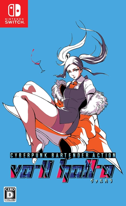 A-11 Hall-A (Multi-Language) (Import) (Switch) i gruppen Elektronikk / TV-spill & tilbehør / Nintendo Switch / Spel hos TP E-commerce Nordic AB (D36621)