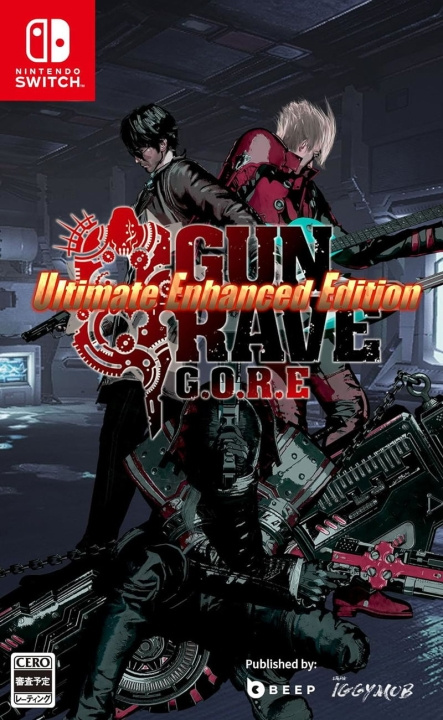 Gungrave G.O.R.E [Ultimate Enhanced Edition] (Multi-Language) (Import) (Switch) i gruppen Elektronikk / TV-spill & tilbehør / Nintendo Switch / Spel hos TP E-commerce Nordic AB (D36623)