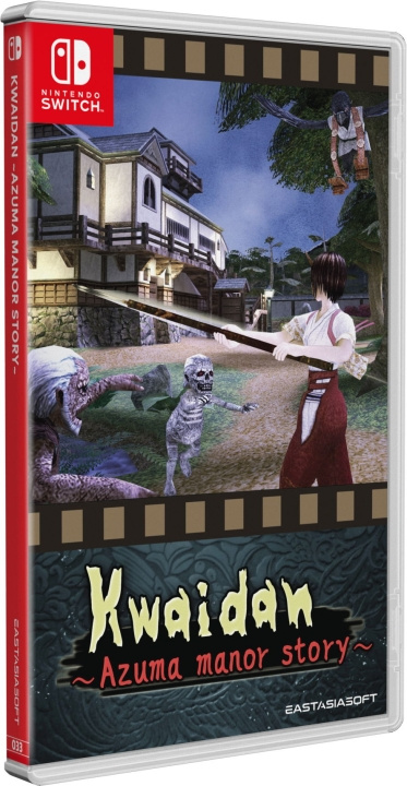 Kwaidan ~Azuma Manor Story~ (Import) (Switch) i gruppen Elektronikk / TV-spill & tilbehør / Nintendo Switch / Spel hos TP E-commerce Nordic AB (D36723)
