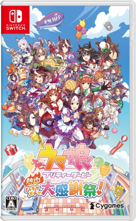 Umamusume: Pretty Derby - Party Dash (Multi-Language) (Import) (Switch) i gruppen Elektronikk / TV-spill & tilbehør / Nintendo Switch / Spel hos TP E-commerce Nordic AB (D36809)