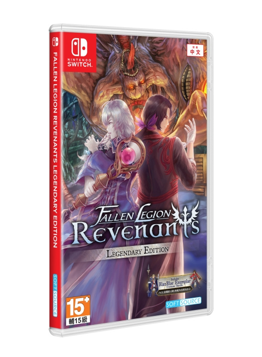 Fallen Legion Revenants - Legendary Edition (Import) (Switch) i gruppen Elektronikk / TV-spill & tilbehør / Nintendo Switch / Spel hos TP E-commerce Nordic AB (D36874)