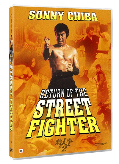 RETURN OF THE STREET FIGHTER (Sonny Chiba) (DVD) i gruppen Elektronikk / Lyd & Bilde / TV og tilbehør / Filmer / DVD hos TP E-commerce Nordic AB (D38535)
