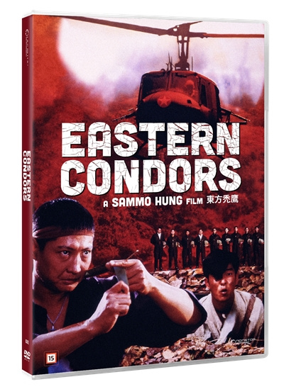 EASTERN CONDORS - Dung fong tuk ying (DVD) i gruppen Elektronikk / Lyd & Bilde / TV og tilbehør / Filmer / DVD hos TP E-commerce Nordic AB (D38756)