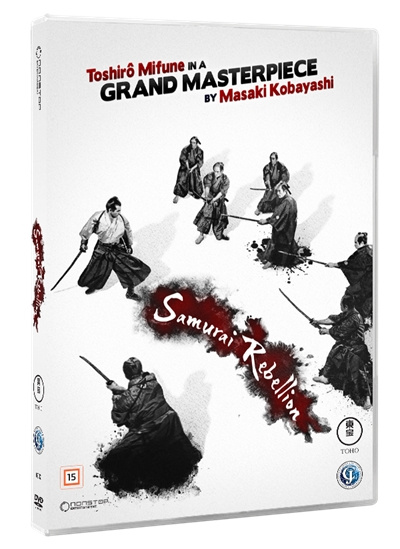 SAMURAI REBELLION - Jôi-uchi: Hairyô tsuma shimatsu (DVD) i gruppen Elektronikk / Lyd & Bilde / TV og tilbehør / Filmer / DVD hos TP E-commerce Nordic AB (D39024)