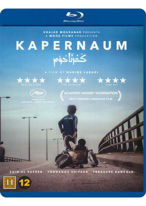 Capernaum Blu Ray i gruppen Elektronikk / Lyd & Bilde / TV og tilbehør / Filmer / Blu-ray hos TP E-commerce Nordic AB (D39938)
