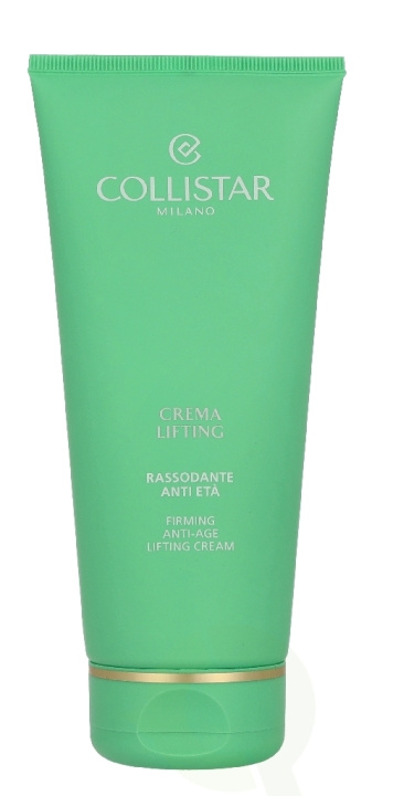 Collistar Intensive Firming Cream Plus 200 ml i gruppen HELSE OG SKJØNNHET / Hudpleie / Ansikt / Dagkrem hos TP E-commerce Nordic AB (D41687)