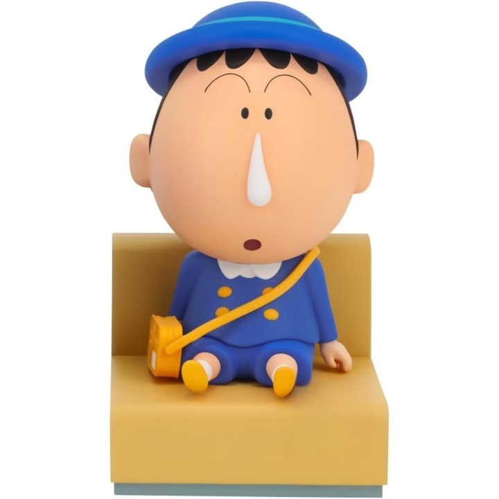 Banpresto CRAYON SHINCHAN Nakayoshi-minner ~ La oss dra i barnehagen ~ med Bochan (B: Bochan) i gruppen LEKER, BARN OG BABY / Leker / Figurer, miniatyrer og tilbehør hos TP E-commerce Nordic AB (D42062)