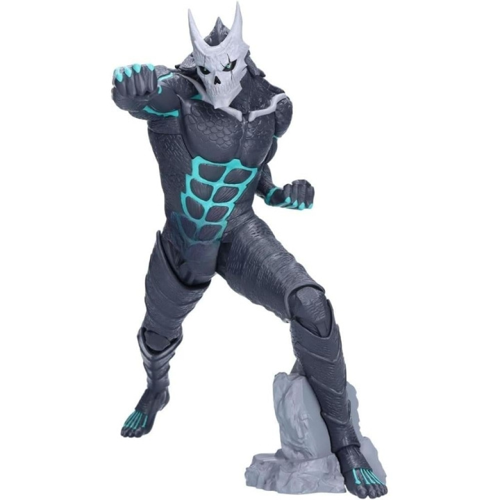 Banpresto Kaiju nr. 8 Grandista – Kaiju nr. 8 i gruppen LEKER, BARN OG BABY / Leker / Figurer, miniatyrer og tilbehør hos TP E-commerce Nordic AB (D42200)