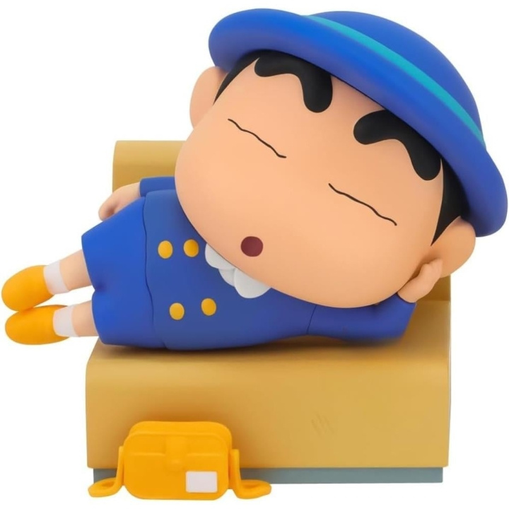Banpresto CRAYON SHINCHAN Nakayoshi-minner ~ La oss dra i barnehagen ~ sammen med Bochan (A: Shinnosuke) i gruppen LEKER, BARN OG BABY / Leker / Figurer, miniatyrer og tilbehør hos TP E-commerce Nordic AB (D42438)