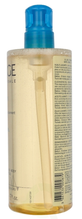 Uriage Cleansing Oil 500 ml Sensitive Skin i gruppen HELSE OG SKJØNNHET / Hudpleie / Ansikt / Rengjøring hos TP E-commerce Nordic AB (D43009)