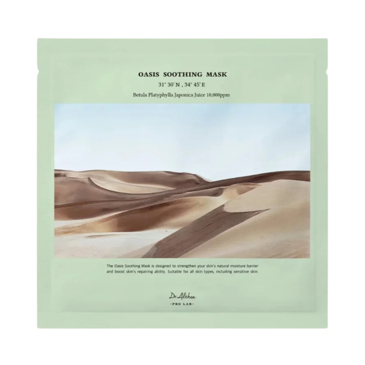Dr. Althea Oasis Soothing Mask i gruppen HELSE OG SKJØNNHET / Hudpleie / Ansikt / Masker hos TP E-commerce Nordic AB (D43068)