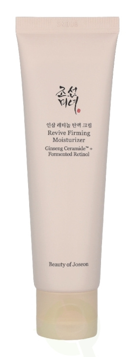 Beauty of Joseon Revive Firming Moisturizer Cream 60 ml i gruppen HELSE OG SKJØNNHET / Hudpleie / Ansikt / Dagkrem hos TP E-commerce Nordic AB (D44152)