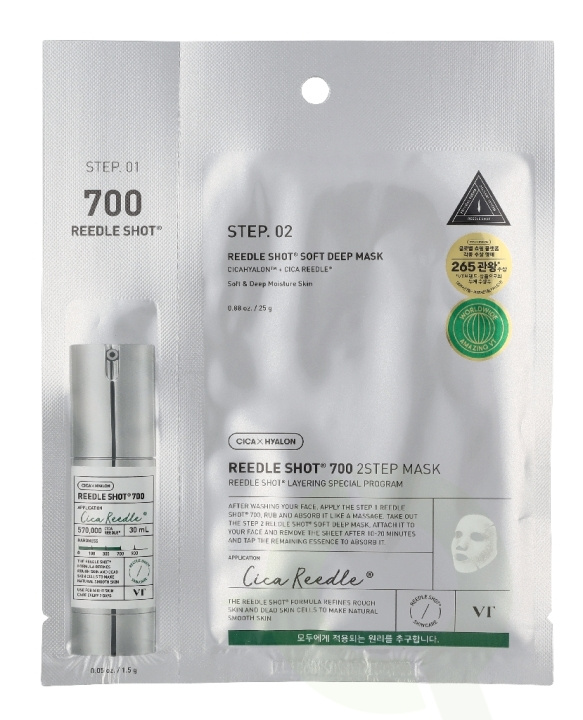VT Cosmetics Reedle Shot 700 2Step Mask 26.5 g i gruppen HELSE OG SKJØNNHET / Hudpleie / Ansikt / Masker hos TP E-commerce Nordic AB (D44190)