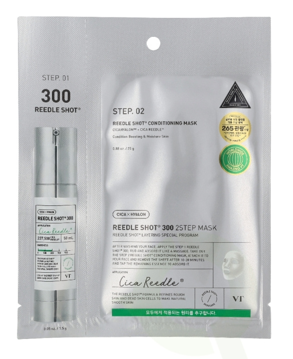 VT Cosmetics Reedle Shot 300 2Step Mask 26.5 g i gruppen HELSE OG SKJØNNHET / Hudpleie / Ansikt / Masker hos TP E-commerce Nordic AB (D44234)