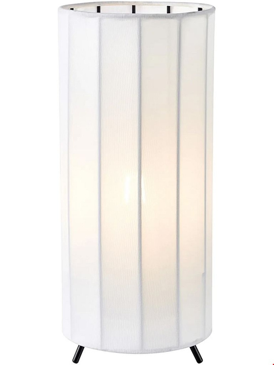 Markslöjd Bordslampa Hikari 108958 Markslöjd i gruppen Elektronikk / Lys / Bordlamper hos TP E-commerce Nordic AB (D45976)