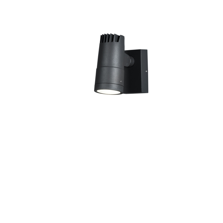 Konstsmide Vägglampa Andria 7861-370 konstsmide i gruppen Elektronikk / Lys / Vegglamper hos TP E-commerce Nordic AB (D46073)