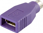 USB (hunn) til PS/2 (hann) adapter (USB-81) USB (hunn) til PS/2 (hann) adapter (USB-81)