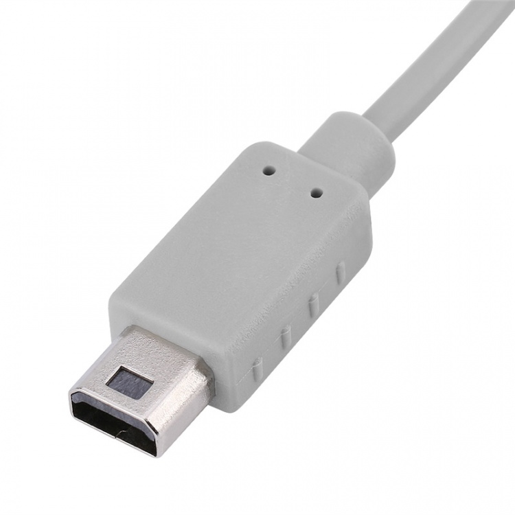 AC-adapter for Nintendo Wii U, håndsett