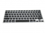Silikondeksel for tastatur, MacBook Pro 13.3 (svart) Silikondeksel for tastatur, MacBook Pro 13.3 (svart)