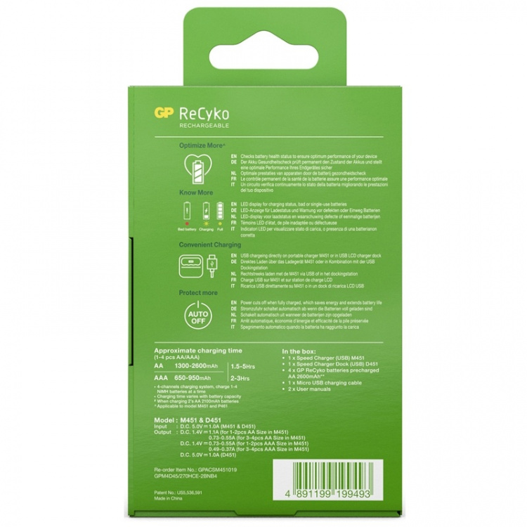 GP ReCyko 1st M451 lader USB do
