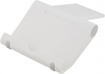 DELTACO foldable pad stand, White plastic
