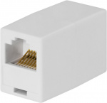 DELTACO Modul-skrueterminal 8P/8C, uskjermet, RJ45,hvit DELTACO Modul-skrueterminal 8P/8C, uskjermet, RJ45,hvit